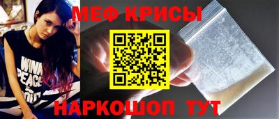 герыч Кимры
