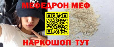 герыч Кимры