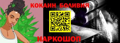 герыч Кимры