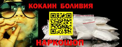 герыч Кимры