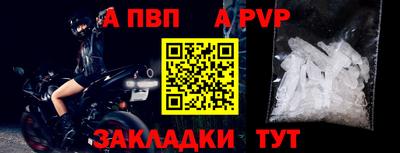 гашишное масло Кинель