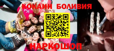 герыч Кимры