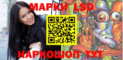 герыч Кимры