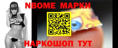 герыч Кимры