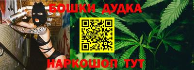 герыч Кимры