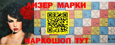 герыч Кимры