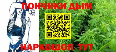 COCAINE Кингисепп