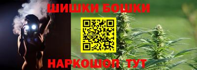 COCAINE Кингисепп