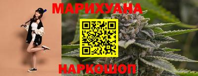 герыч Кимры