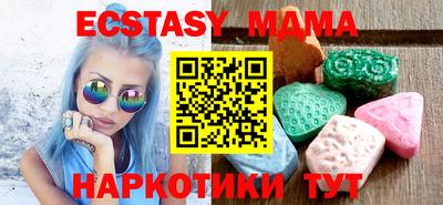 гашишное масло Кинель