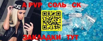 герыч Кимры