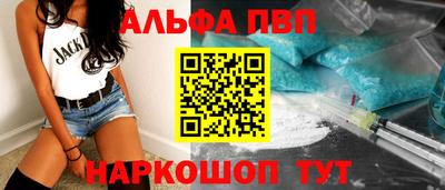 COCAINE Кингисепп