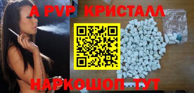 гашишное масло Кинель