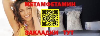 COCAINE Кингисепп
