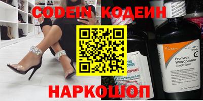 герыч Кимры