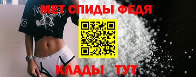 COCAINE Кингисепп