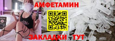 гашишное масло Кинель
