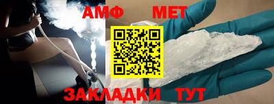 гашишное масло Кинель
