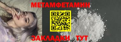 гашишное масло Кинель