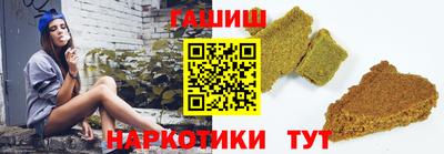 COCAINE Кингисепп