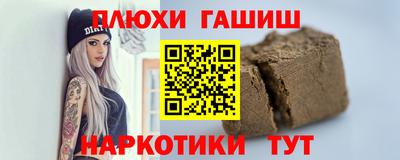 герыч Кимры