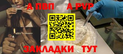 герыч Кимры