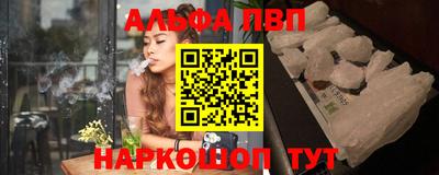 гашишное масло Кинель