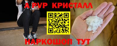 герыч Кимры