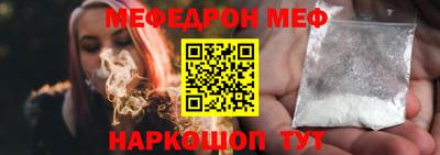 герыч Кимры
